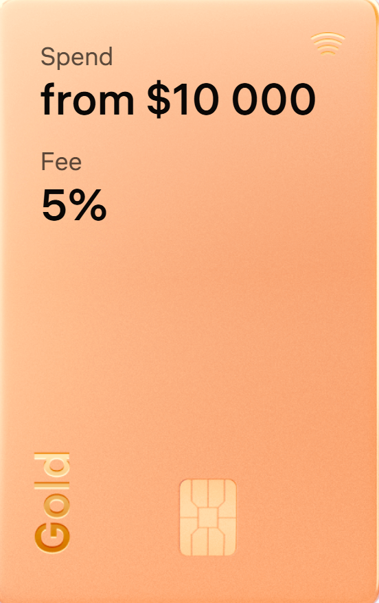 e.PN Virtual Gold Grade Card