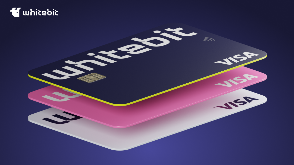 WhiteBIT Nova Card